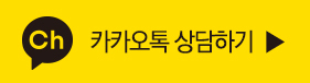 카톡